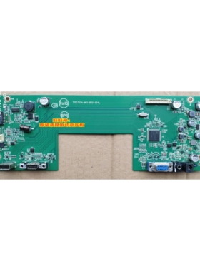 原装 飞利浦 279X6Q 驱动板 Philips 主板 715G7654-M0C-B00-004Y