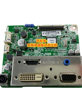 LG 23EA63TB 22EA63V 27EA63 驱动板 27MP65VA 触摸 驱动板 主板
