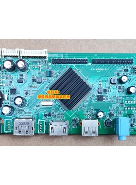 KOIOS K2720Q JRY-W9BQHD-FV1 驱动板 松人 R315A R270 R240 主板