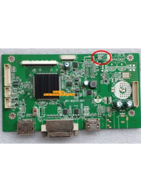 游戏悍将 PK32FC 驱动板 SP35FA 32c1g 主板C40MK JRY-WQ570-BV1