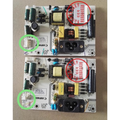 长城E2216E916电源板PCB-067