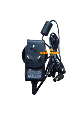 原装液晶电源适配器19V1.3A