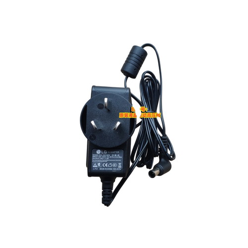 原装液晶电源适配器19V1.3A