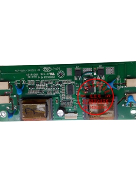 TCL L23E09 L24E09 L22N6 高压板 467-0101-24001G高压条 升压板