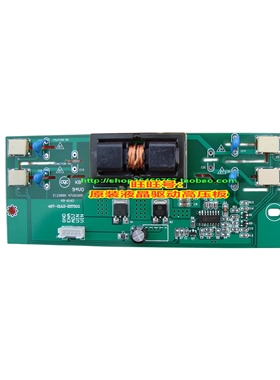 TCL L24E09 背光板 467-0101-23731G L22N6 L23E09 L24F09 高压板