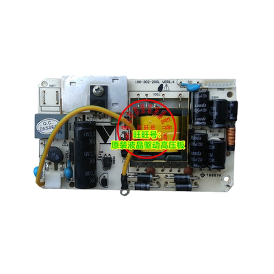 电源板优冠G2756100-302-200L