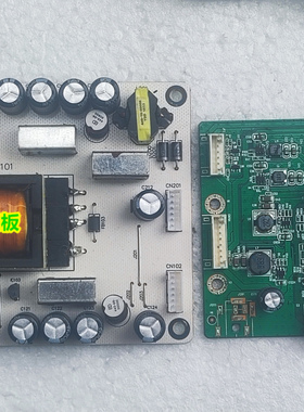 M2758 N70 电源板 驱动板 PL69633 SM2775YTC R10.1 M270HVN02.2