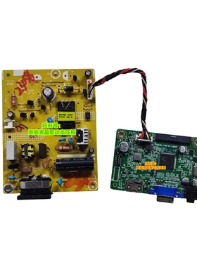 飞利浦 230S8Q 电源板 230S8QHSB 715G7300 驱动板 主板 715G9492