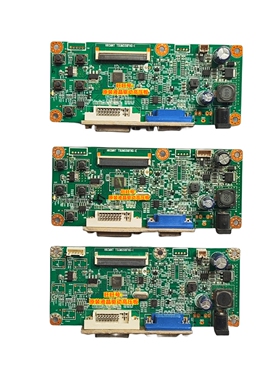 HKC MB24S1驱动板 S241 S242 MB236S1 HKCMNT TSUM058FHG-I 主板