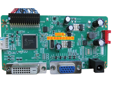 原装飞利浦326e驱动板电源一体板