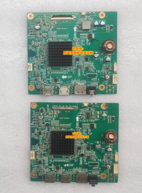 蚂蚁电竞 ANT27TFS ANT27TQC 驱动板 主板 HKCMNT MST98A1-J 电源