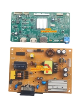 原装 雷神F27H144F电源板 WDL3365C02 驱动板 V.DW85B 主板144HZ