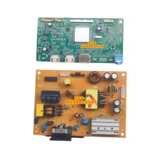 原装 雷神F27H144F电源板 WDL3365C02 驱动板 V.DW85B 主板144HZ