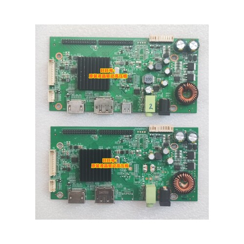 M2553PJM2553驱动板主板