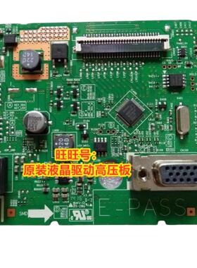 原装 三星S22D300NY驱动板 BN41-02164A 驱动板 LS22D300NY 主板