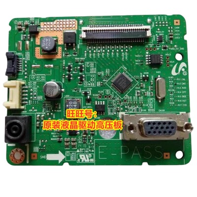 主板驱动板三星S22D300NY02164A