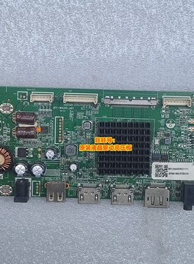 联想 N2719FC 驱动板 主板 一体板 LECOO 显示器 JRY W9UHD AB1