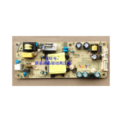 梦想家ML326MKL32W-02L电源板