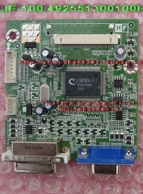 ACER V223HQ 宏基 V233H X223HQ 驱动板 ILIF-100 491901300100R