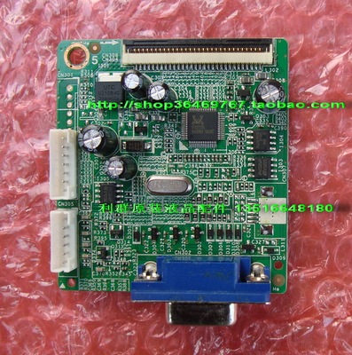 原装宏基驱动板V193WVG205HVACER