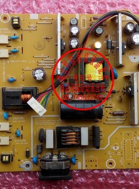 715G2824-5-5 / -4-5 冠捷 AOC 2330V+  2430V+ 电源板  高压板