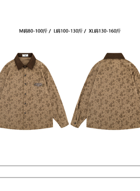 从未定义 春秋复古碎花满印长袖衬衫女文艺宽松休闲叠穿打底衬衣