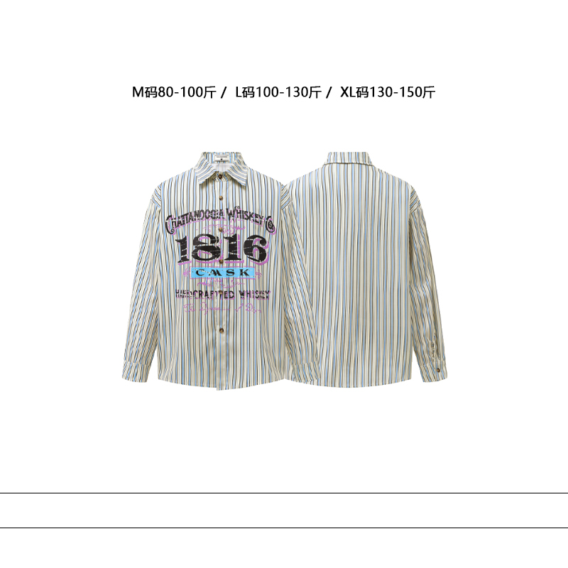 从未定义 美式复古字母印花条纹翻领衬衫男女休闲风百搭宽松衬衣