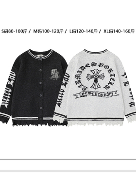 从未定义 街头哥特风复古十字架针织开衫秋季中性风宽松情侣毛衣