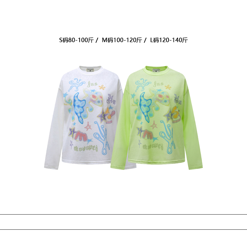 从未定义 美式休闲彩色印花圆领长袖上衣女潮流宽松百搭透气罩衫