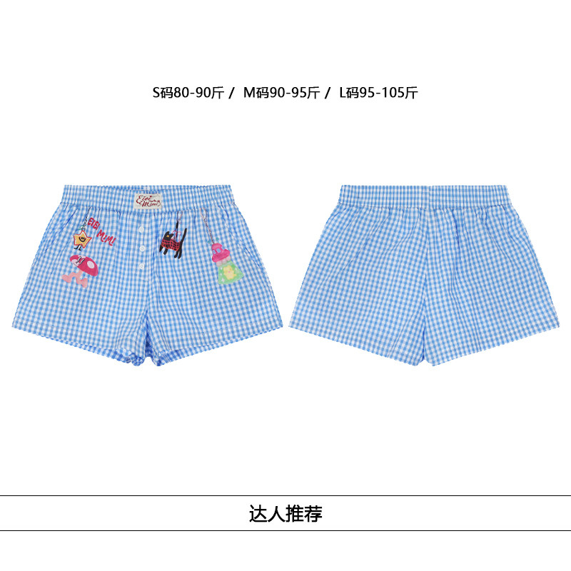从未定义 卡通印花蓝白格休闲短短裤