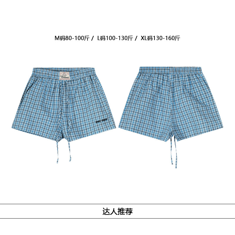 从未定义 夏季撞色百搭蓝格抽绳短裤