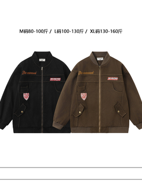 从未定义 街头复古字母刺绣工装夹克潮牌宽松时尚多口袋设计外套