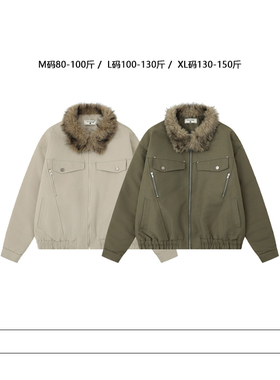 从未定义 美式复古夹棉工装翻领夹克男女街头潮流毛领设计感外套