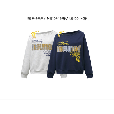 从未定义 美式潮牌格子字母刺绣长袖卫衣女个性印花斜领套头上衣