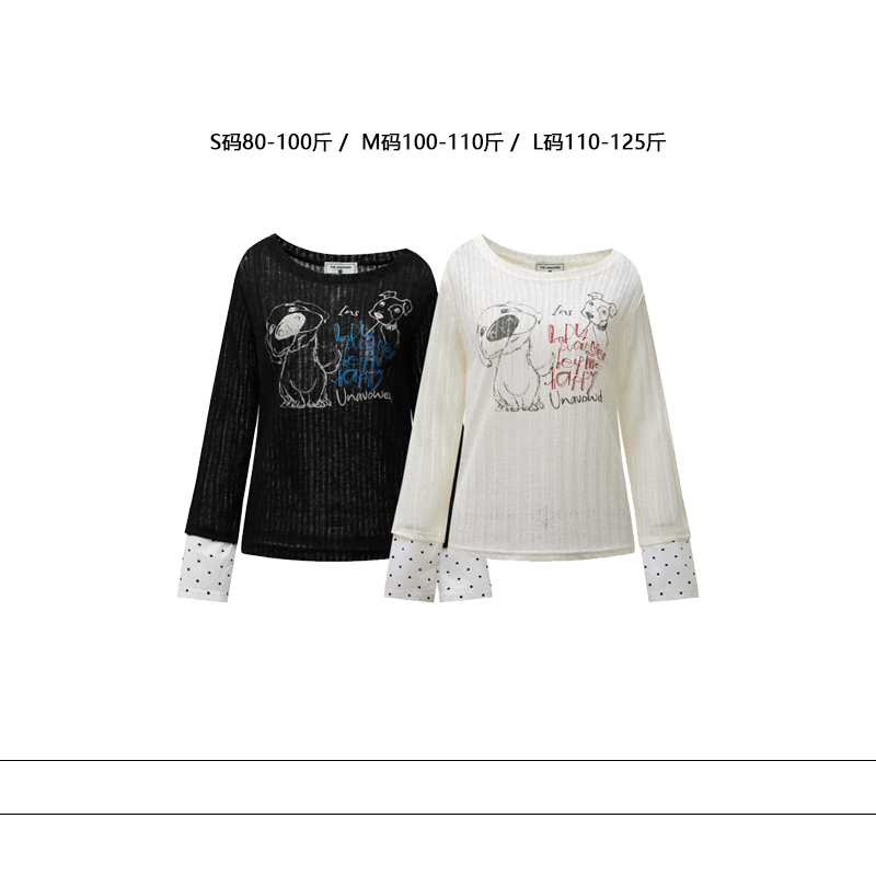从未定义 美式潮流卡通小狗印花长袖上衣女宽松百搭波点拼接罩衫