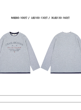 从未定义 复古简约字母印花圆领长袖T恤拼色设计感休闲百搭上衣