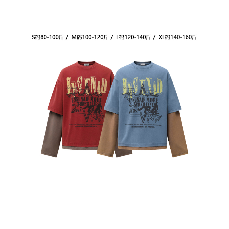 从未定义 潮牌美式宽松字母印花设计上衣假两件拼色百搭长袖T恤