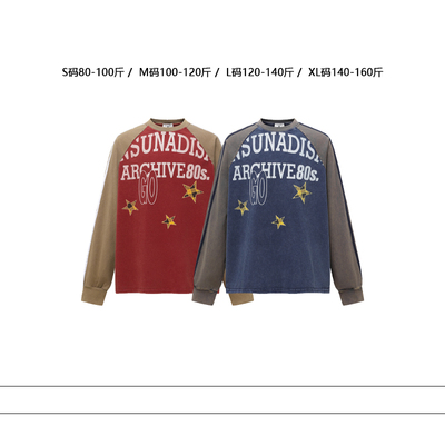 从未定义 美式复古做旧字母印花套头上衣秋季男女同款百搭长袖