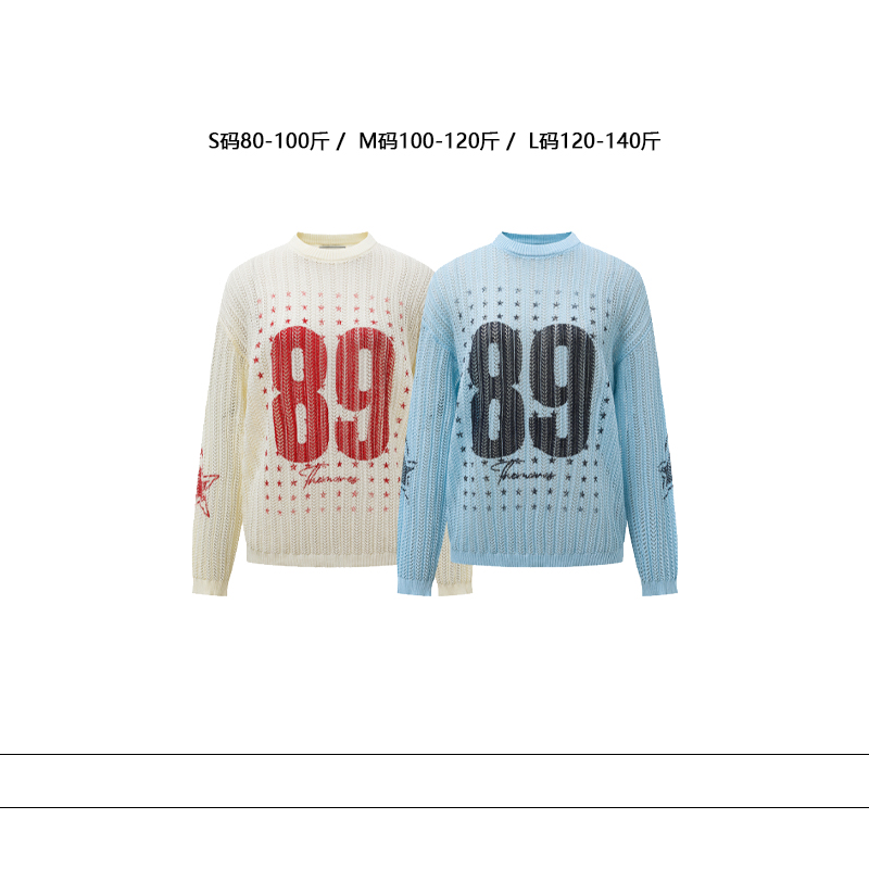 从未定义 美式复古镂空针织衫上衣女潮牌数字运动风宽松设计毛衣