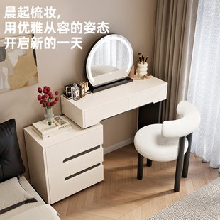 2026新款梳妆台卧室现代简约化妆桌斗柜一体小户型床尾转角化妆台