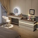 2025新款 梳妆台卧室现代简约小户型实木化妆台转角轻奢床尾化妆桌