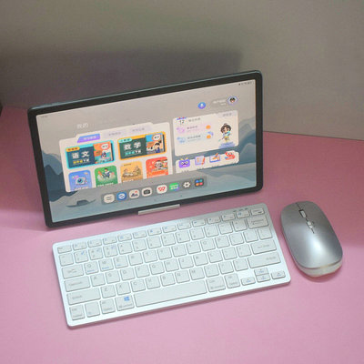 适用希沃XT01E学习机TC01C/D/B网课学习一体机W1无线蓝牙键盘鼠标