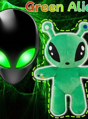 爆款绿色大眼外星人毛绒玩具超软green alien男女孩抱枕玩偶礼物