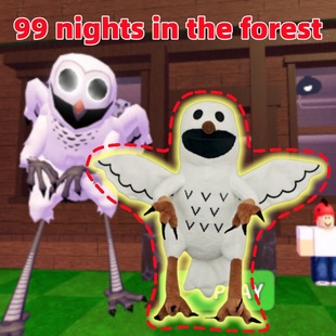 新款Roblox游戏 99 Nights in the Forest鹿毛绒玩具猫头鹰公仔