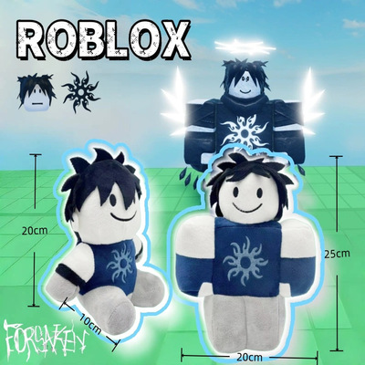 新款跨境Roblox Forsaken two time毛绒玩具Two Time游戏桌面玩偶
