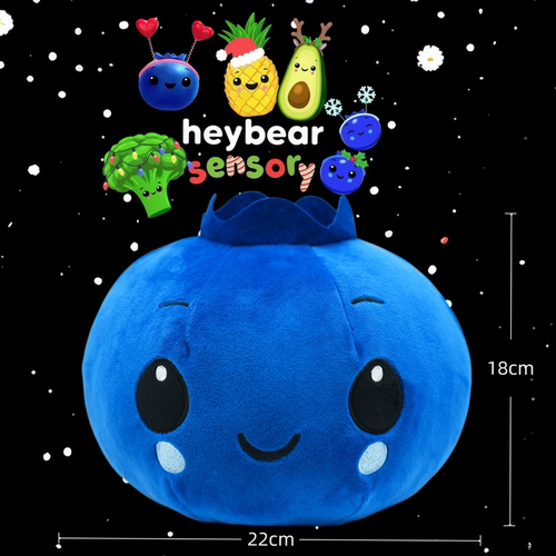超萌Hey Bear Sensory Blueberry蓝莓毛绒公仔超软玩具车载礼物