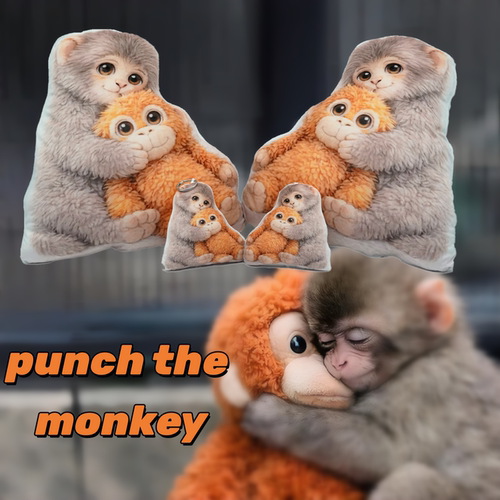 Punch猴子猩猩毛绒公仔钥匙扣