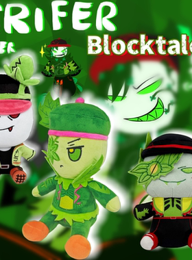 新款roblox方块故事Blocktales公仔礼物破坏者griefer毛绒玩具