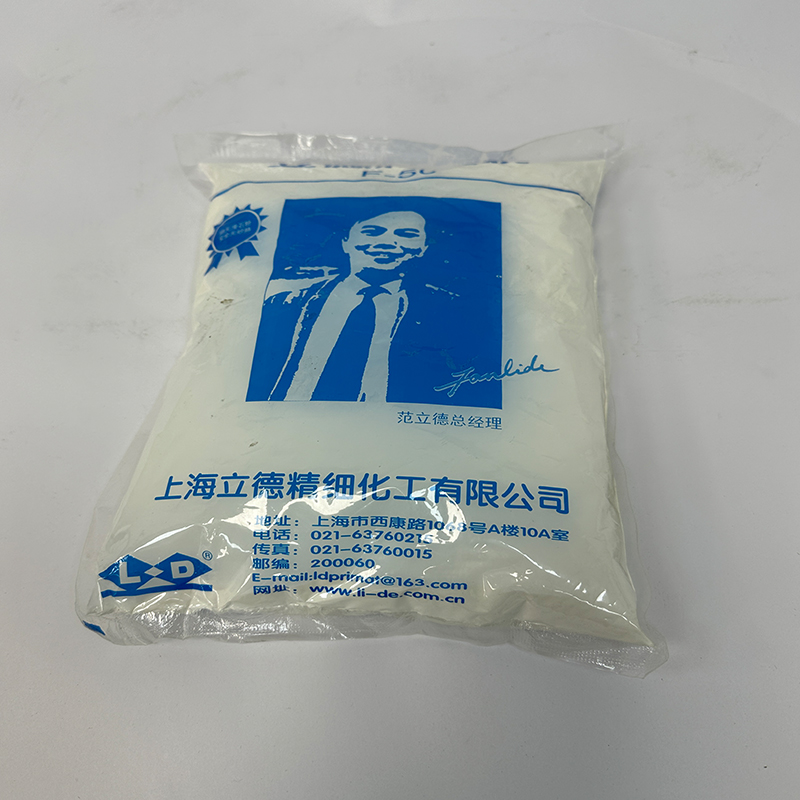 上海立德F50塑料膜防粘花除静电胶印刷机用玉米喷粉超细500目包