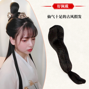 古装侠女假发造型汉服古风女侠仙气发包发髻演出cos写真仙侠假发